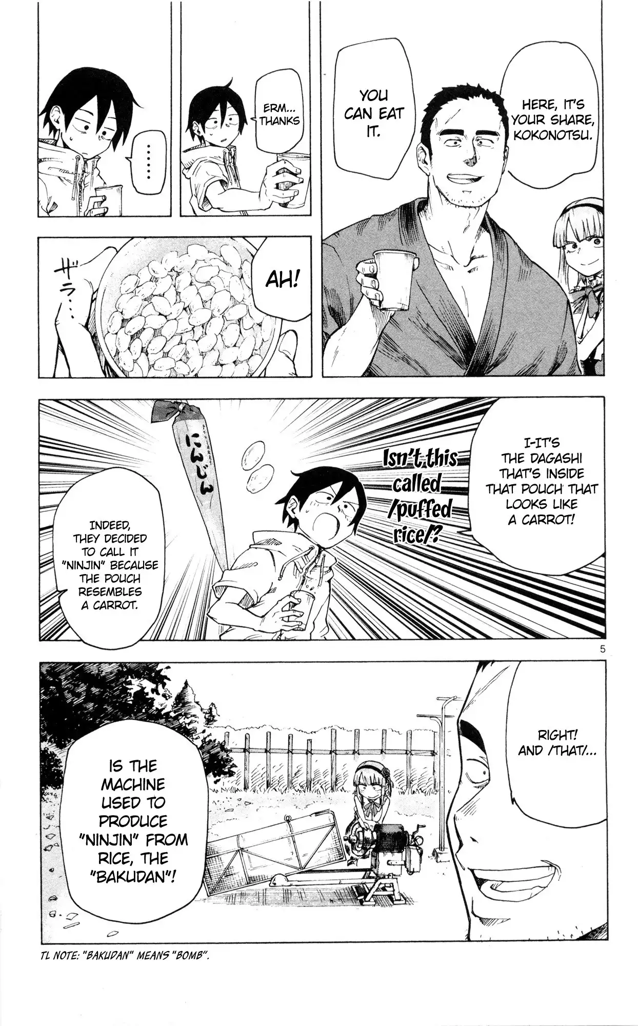 Dagashi Kashi Chapter 41 6